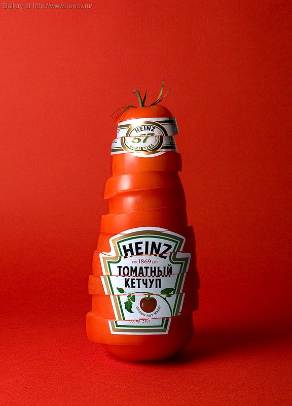 ������ Heinz