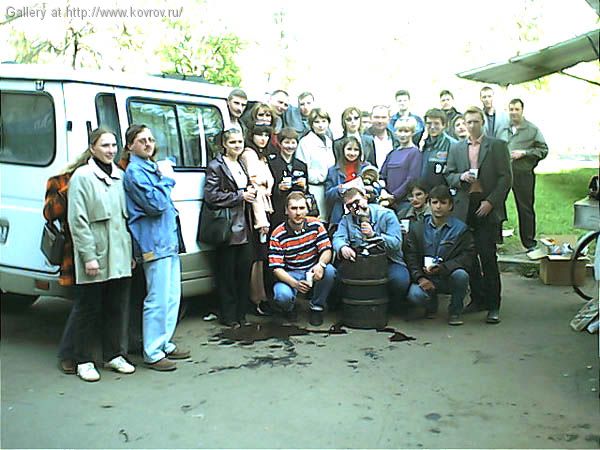 ���� ��������� - 2002