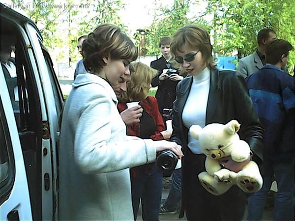 ���� ��������� - 2002