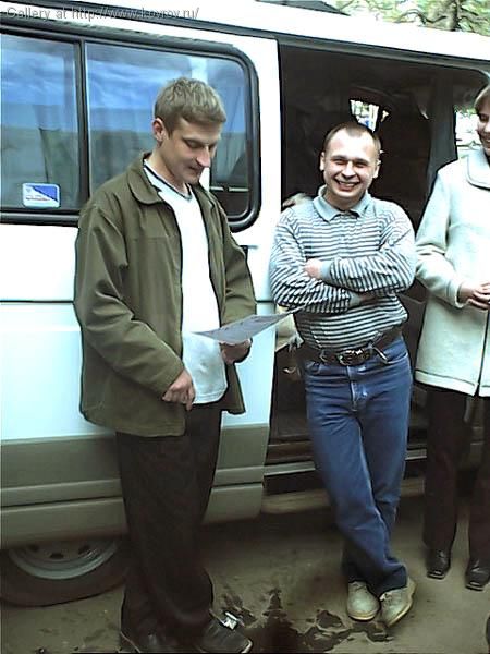 ���� ��������� - 2002