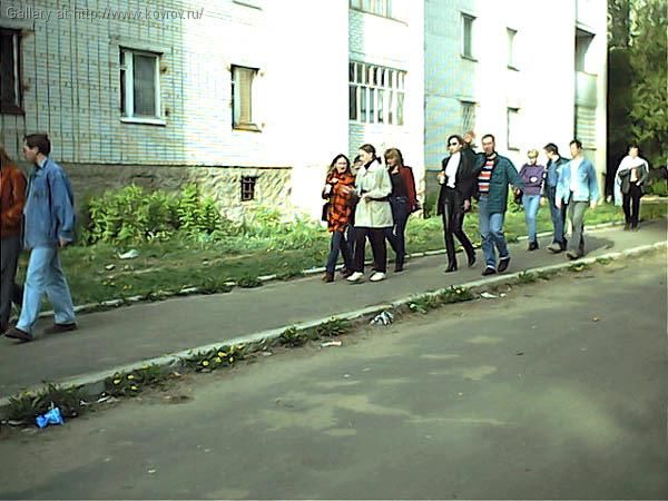 ���� ��������� - 2002