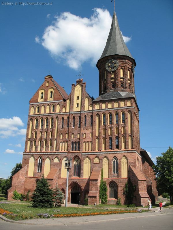 ������������ �����