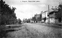 московская московская
