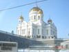 ХРАМ ХС. Москва ХРАМ ХС. Москва
