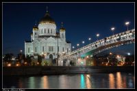 Храм Христа Спасителя 2 Храм Христа Спасителя 2
