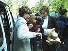 ���� ��������� - 2002