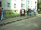���� ��������� - 2002