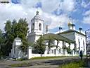 Церковь Церковь